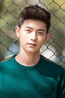 Photo of Luo Mingjie