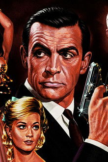 007／ロシアより愛をこめて