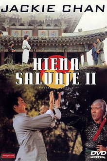 Hiena salvaje II