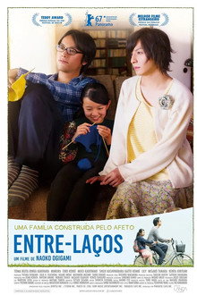 Entre-Laços