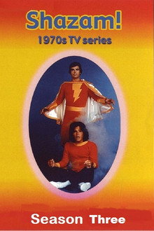 Сезон 3