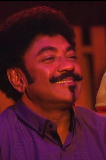 රූකඩ පැංචි
