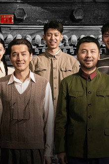 抓特务