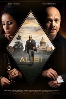Poster da série Alibi