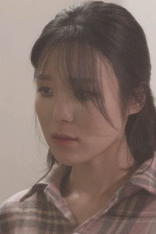 목공소에서 생긴 일