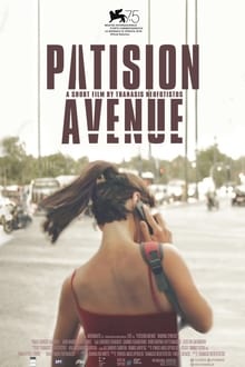 Patision Avenue movie poster