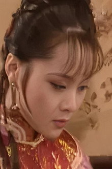 英雄无泪