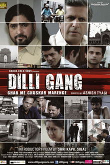 Dilli Gang