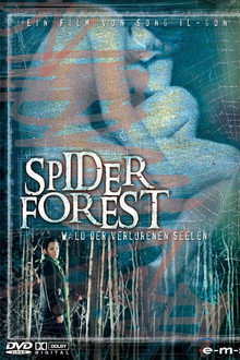 Spider Forest - Wald der verlorenen Seelen