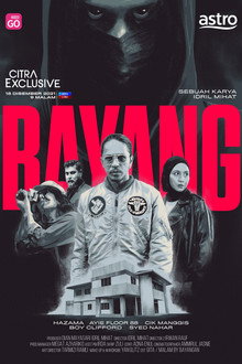Bayang
