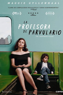 La profesora de parvulario