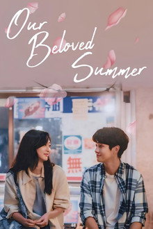Our Beloved Summer