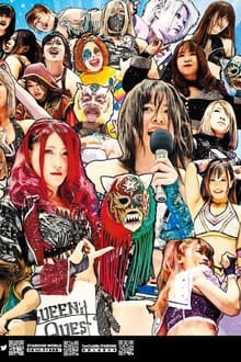 Poster do filme Stardom Sendai Cinderella