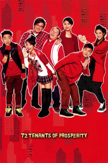 Poster do filme 72 Tenants of Prosperity