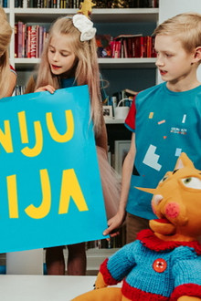 Mazo ģēniju akadēmija