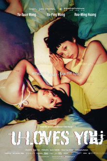 U Loves You