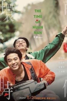 Poster do filme The Time of Huan Nan