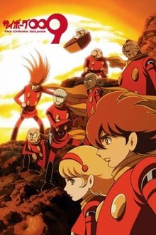 Cyborg 009: The Cyborg Soldier