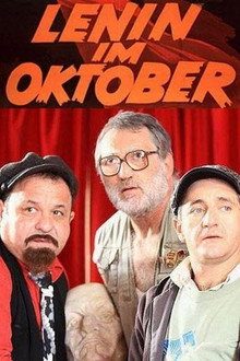 Ленин в октябре