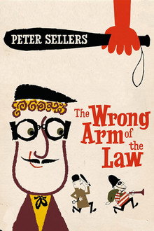The Wrong Arm of the Law