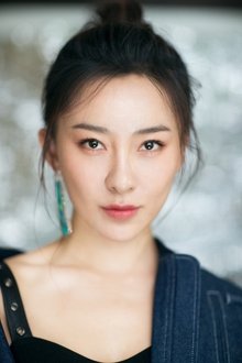 Photo of Lily Ji