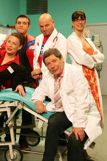 Naša mala klinika