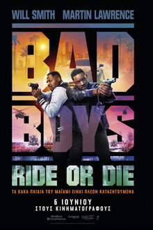 Bad Boys: Ride or Die
