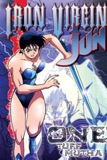 Iron Virgin Jun movie poster