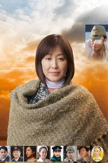 祈り ―幻に長崎を想う刻―