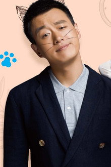虎妈猫爸