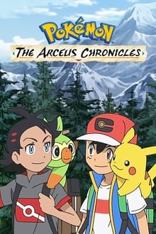 Poster do filme Pokémon: As Crônicas de Arceus (2022)