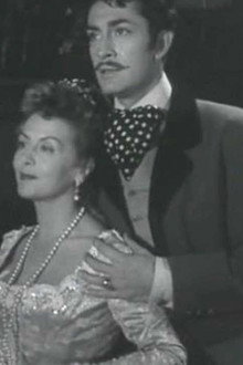 Ночной кавалер