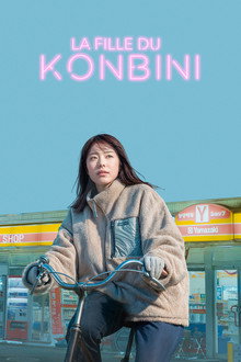 La Fille du Konbini