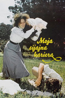 Moja sijajna kariera