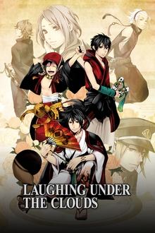 Poster da série Laughing Under the Clouds