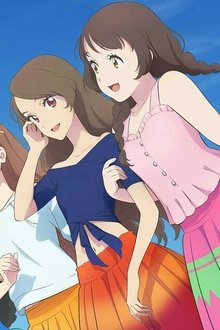 フラ・フラダンス