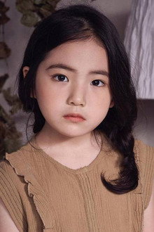 Photo of Kim Ha-na