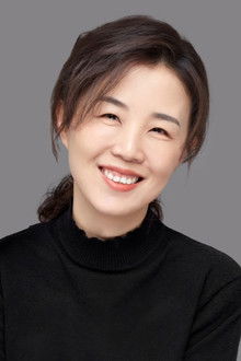 Photo of Shuang Guo