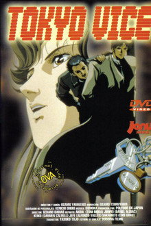 Tokyo Vice