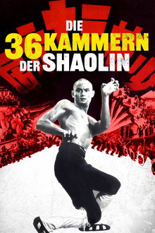 Die 36 Kammern der Shaolin