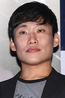 Photo of Choi Kook-hee