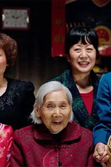 舌尖上的新年