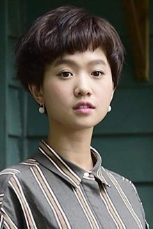 Photo of Vera Yen