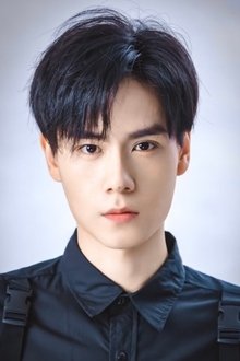 Photo of Hu Yitian