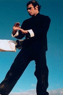Tongan Ninja