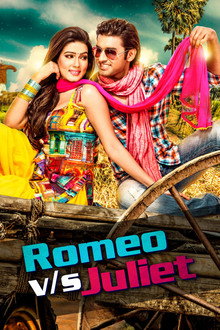 Romeo Vs Juliet