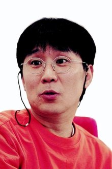 Photo of Kong Su-chang