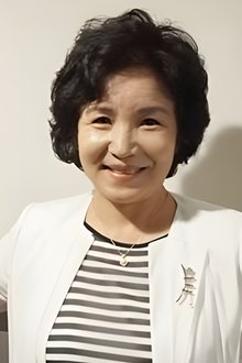 Photo of Park Hye-jin