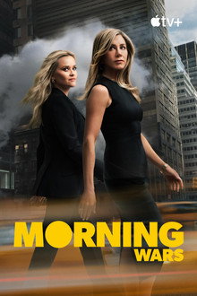 Morning Wars