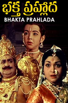 Bhaktha Prahlada